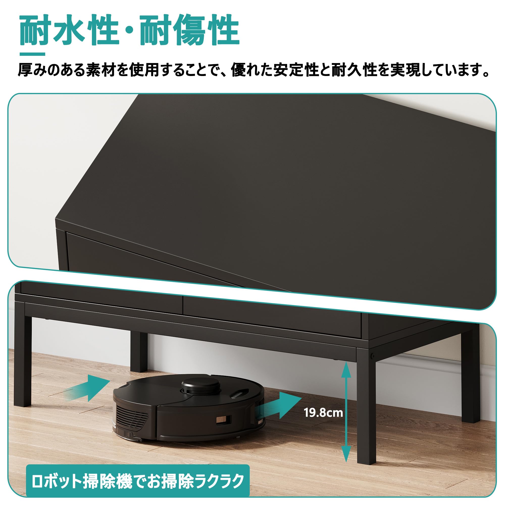 Amazon.co.jp: ミッドセンチュリー モダン ラタン調 サイドボード